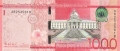 Dominican Republic 1000 Pesos, 2014